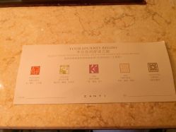 -青岛香格里拉·氣水疗中心