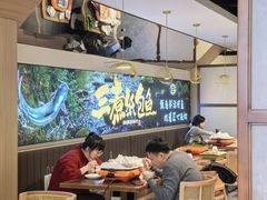 -三煮纸包鱼(青岛总店)