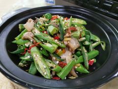 -贵州人家·酸汤火锅·20年老字号