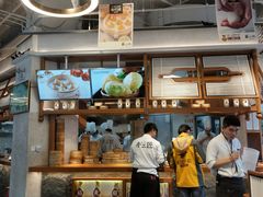 -苏小柳手作点心(控江旭辉分院)