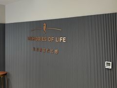 -海马体照相馆(上海月星环球港店)