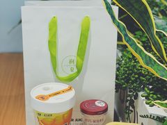 -树夏(来福士店)
