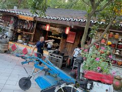 -青城甲(青城山店)