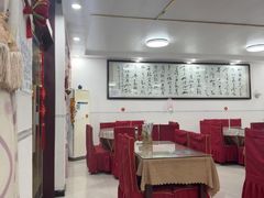 -西府酒家(太白山店)