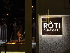 门面-福楼法餐厅FLO