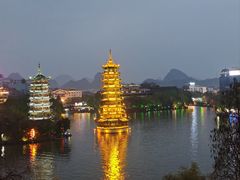 -忆咖啡观景餐厅(桂林象山公园店)