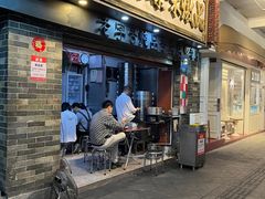 -達揚原味燉品(文明路店)