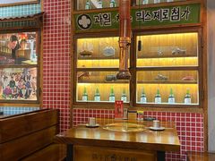 -蒲葵传统炭火烤肉(白石龙店)