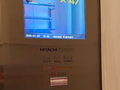 -厦门康莱德酒店