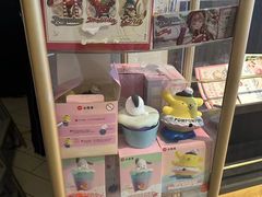 -必胜客(玉泉远洋店)