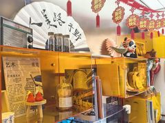 -欧邑咖啡小站 HLab Coffee