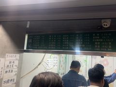 -满记烧饼(牛街东里小区一区店)
