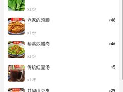 -回家吃饭·地道南昌菜(建德观总店)