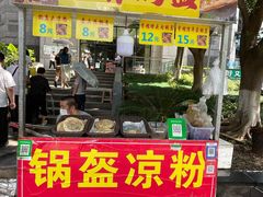 -重庆医科大学附属第一医院(本部)