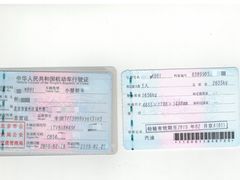 -畅通航行汽车钣金喷漆 无痕修复·局部喷漆