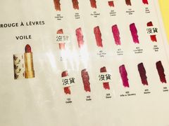 -乐天免税店(明洞店)