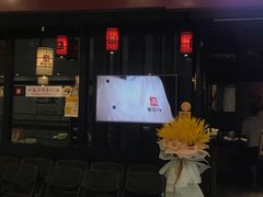 -椒王火锅(厚街万达店)