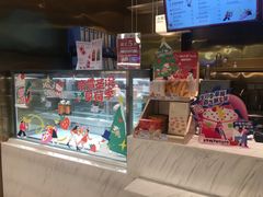 -奈雪的茶(湖滨银泰in77C区PRO店)