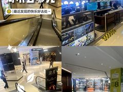 -民盈·国贸城