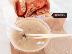 特色牛肉壮馍-梁家牛肉壮馍(西海岸店)