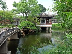 -南园(太仓市)
