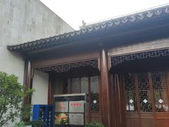 -嘉定博物馆