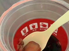 -八婆婆烧仙草(曾厝垵店)