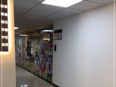 -Husky Go! 哈士奇体验馆·宠物咖啡厅狗咖