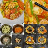 9道风味江湖菜，家常菜吃腻了就换换口味[笑脸]
