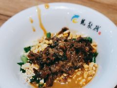 $自助油碟-龙聚德北京烤鸭(沙坪坝华宇A馆店)