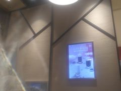 -满记甜品(苏州中心店)