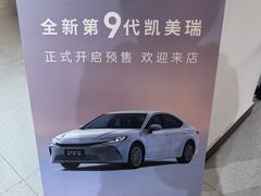 -上海和展广汽丰田4S店(老闵行店)