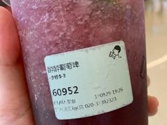 -喜茶(广州天汇igc店)
