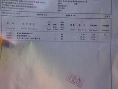 -麦德龙(郑东店)