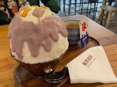 -WONDER ICE 萬得冰田(建設路总店)