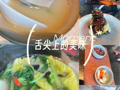 -玖五京菜(杭州城北万象城店)