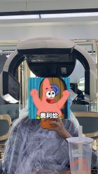 点击看大图 -So·So卡凡