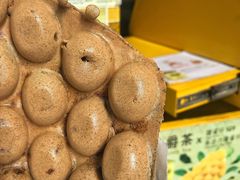 -妈咪鸡蛋仔(尖沙咀东分店)