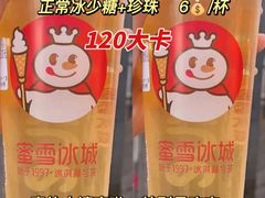 -西涌国际滨海旅游区