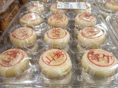 -山姆会员商店(上海浦东店)