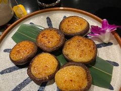 明太子烤蘑菇-古田居·特色寿司料理(骏欣中心店)