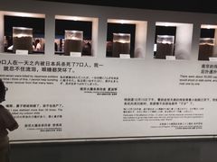 -侵华日军南京大屠杀遇难同胞纪念馆-停车场