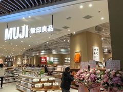 -七鲜超市(瑞虹天地太阳宫店)