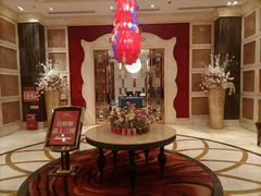 -芭菲盛宴·环球美食(北城国际店)