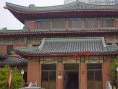 -南京钟山宾馆(江苏省会议中心)