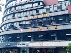 -祥云美食城(南强步行街店)