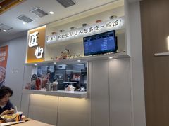 -吉野家(回龙观同成街店)
