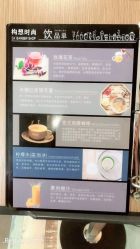 -构想时尚发型会所