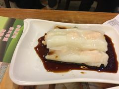 -添好运点心专门店(深水埗店)