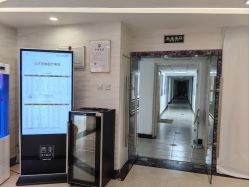 -西美医疗美容门诊部